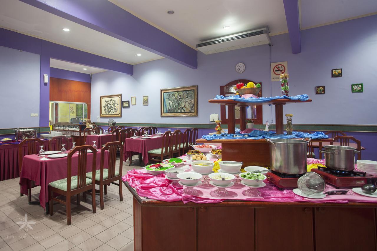 Hotel Seri Malaysia Rompin
